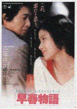 久久久精品一区 星际穿越