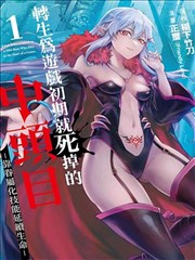 久久久精品一区 海贼王